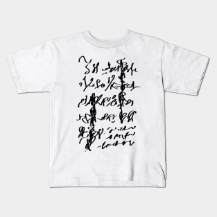 d-scribe: hyerograph B 2° Kids T-Shirt